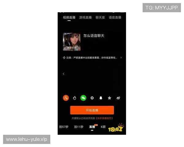 k8娱乐版下载安装教程，详细步骤指导让你轻松畅玩无障碍