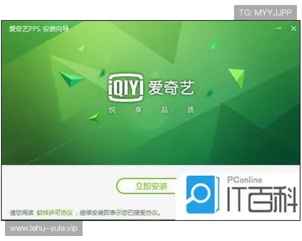 壹号娱乐app官网苹果版下载安装方法，详细步骤让你轻松掌握安全安装技巧
